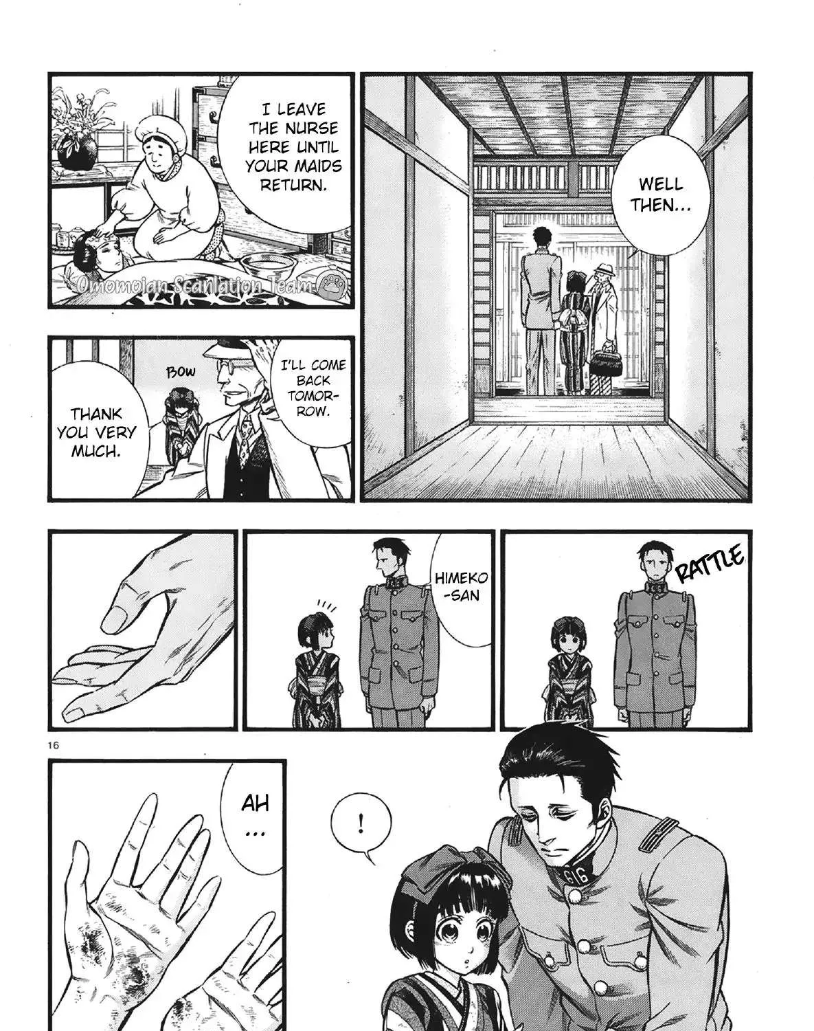 Read Smoke & Honey chapter 5 image 19 on Lezhin