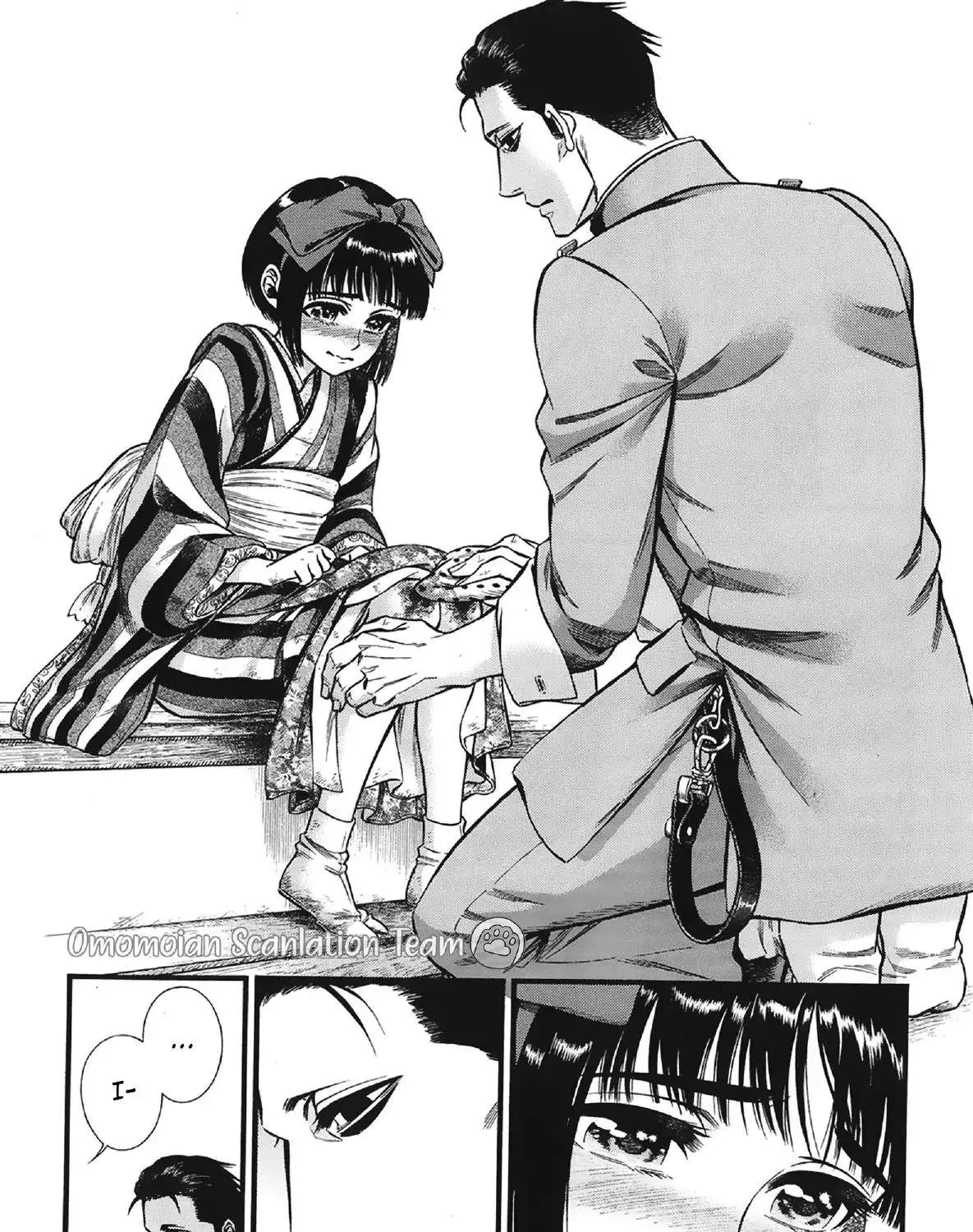 Read Smoke & Honey chapter 5 image 23 on Lezhin