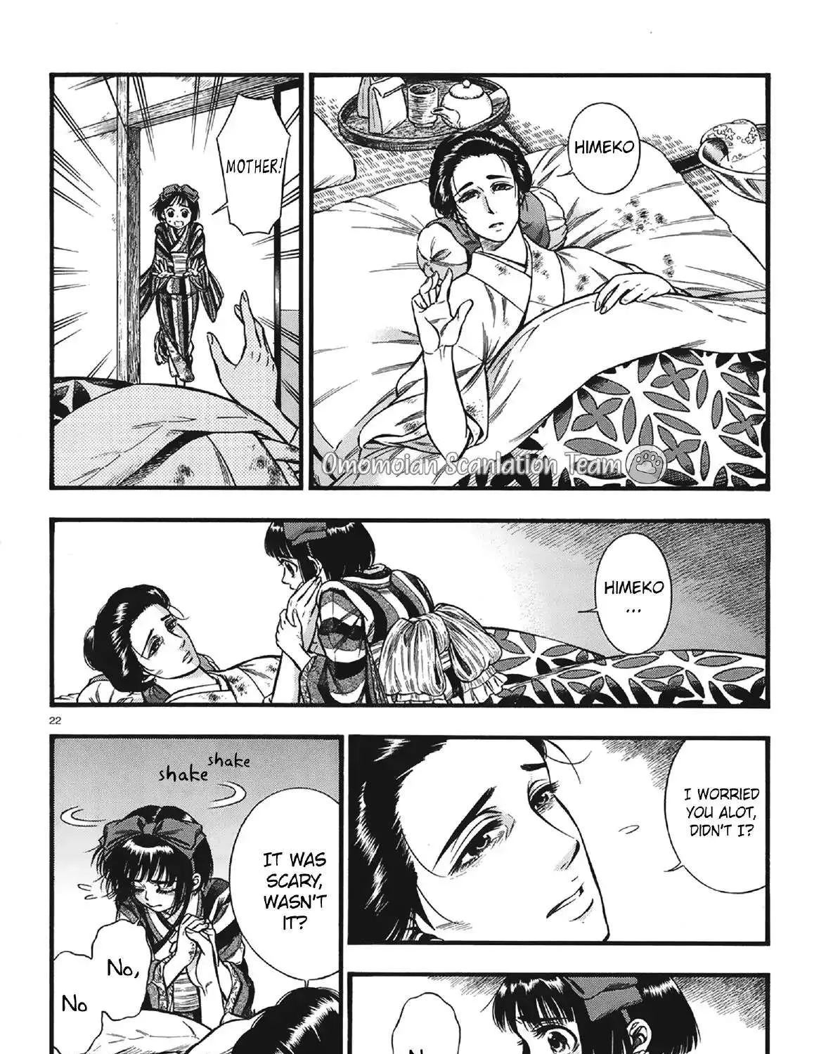 Read Smoke & Honey chapter 5 image 27 on Lezhin