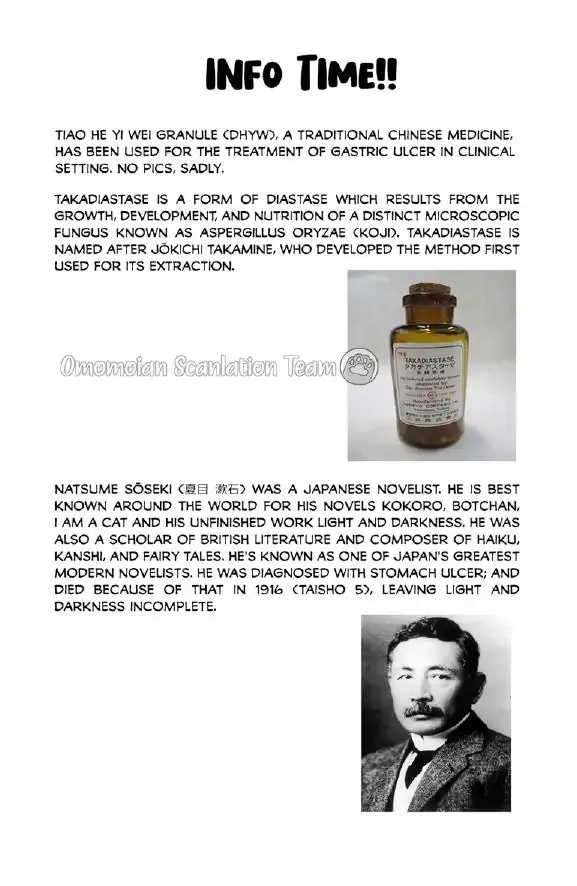 Read Smoke & Honey chapter 5 image 31 on Lezhin