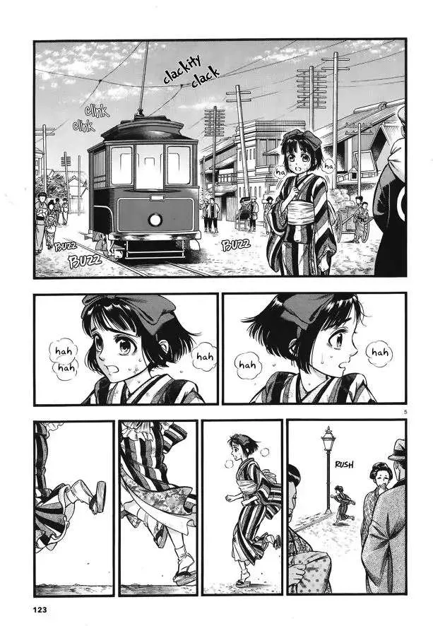 Read Smoke & Honey chapter 5 image 6 on Lezhin
