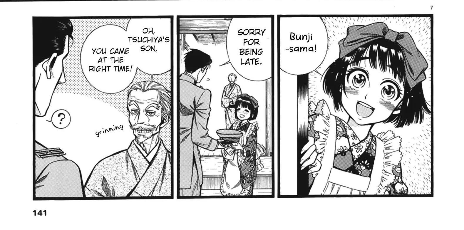 Read Smoke & Honey chapter 6 image 16 on Lezhin
