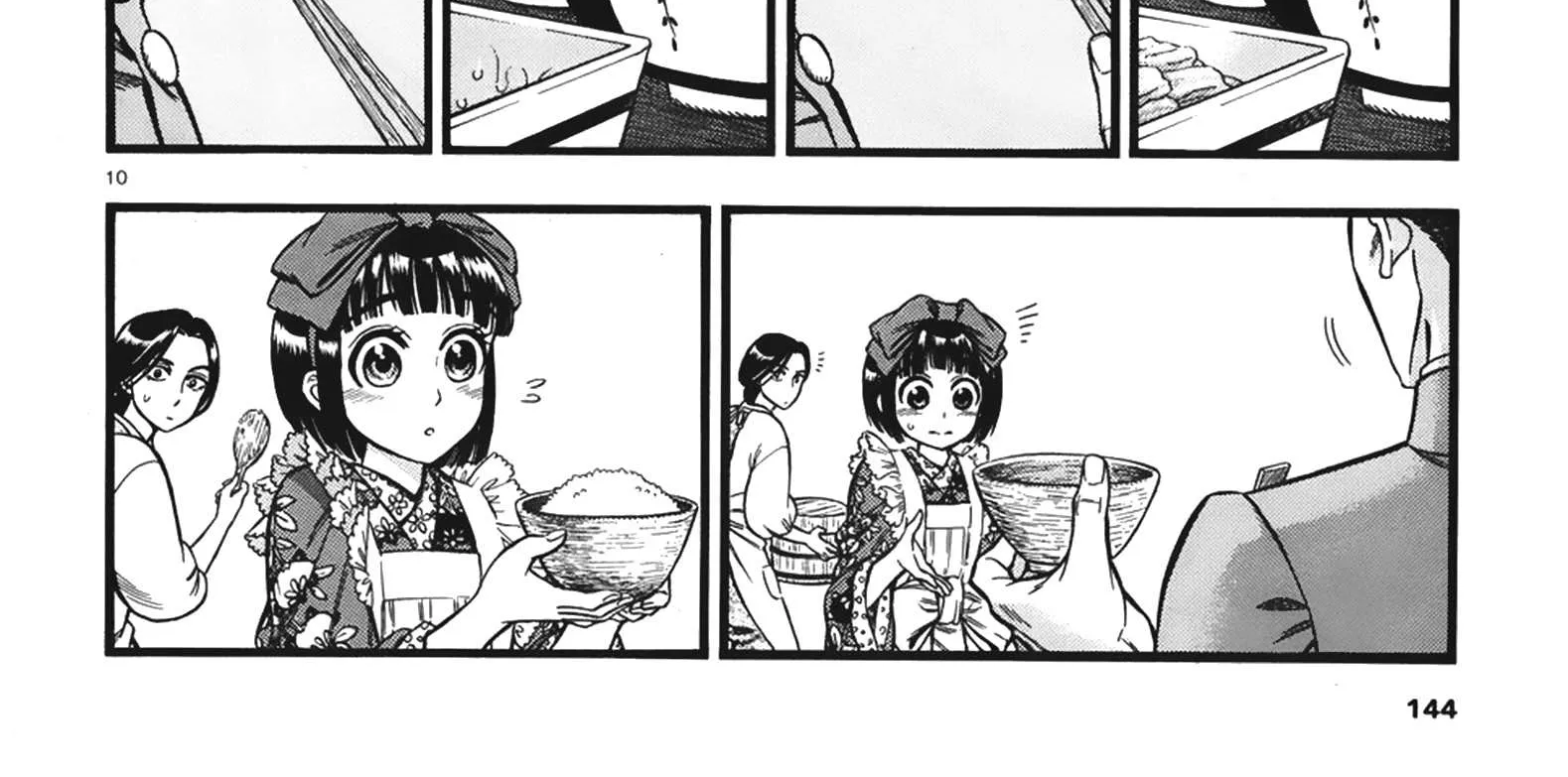 Read Smoke & Honey chapter 6 image 22 on Lezhin