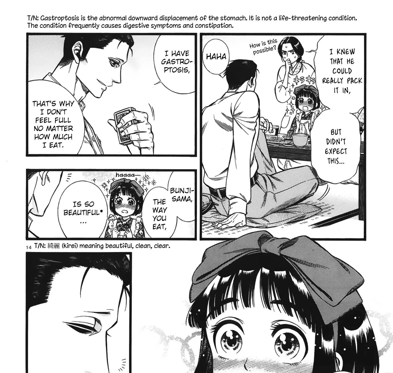 Read Smoke & Honey chapter 6 image 29 on Lezhin
