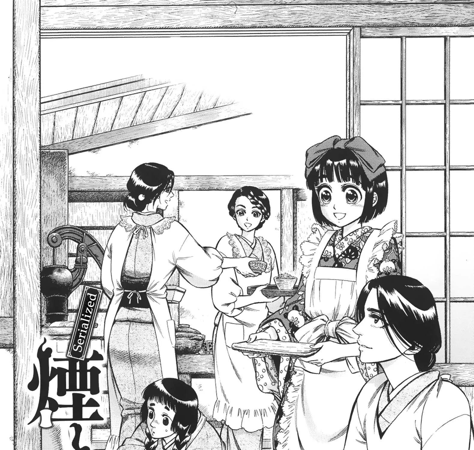 Read Smoke & Honey chapter 6 image 3 on Lezhin
