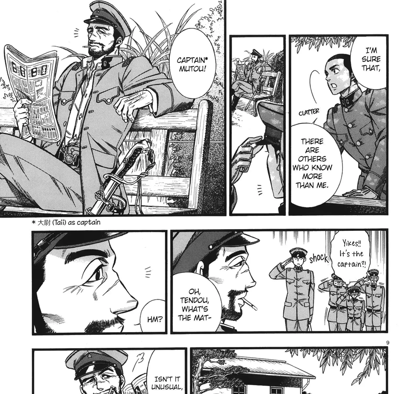Read Smoke & Honey chapter 7 image 17 on Lezhin