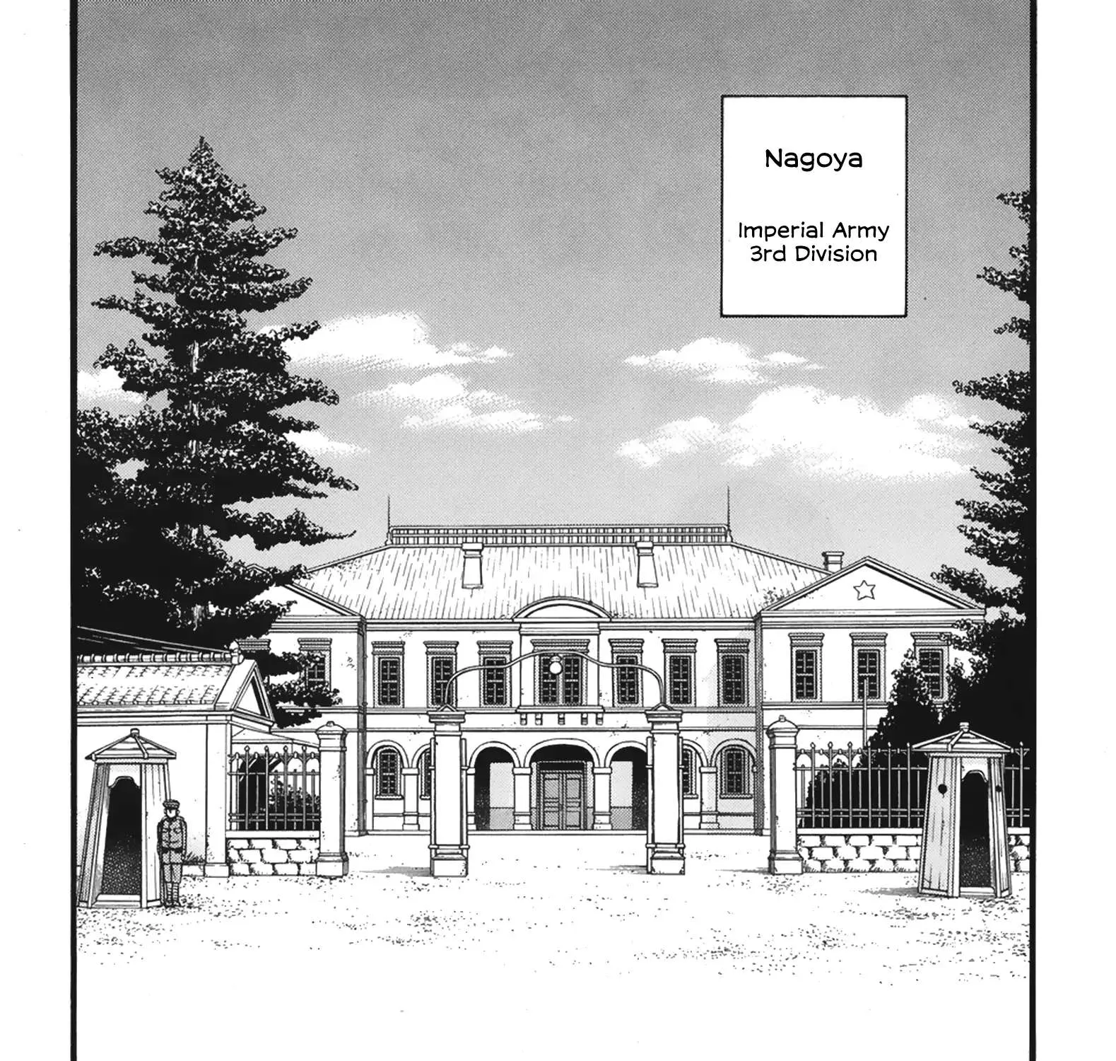 Read Smoke & Honey chapter 7 image 3 on Lezhin