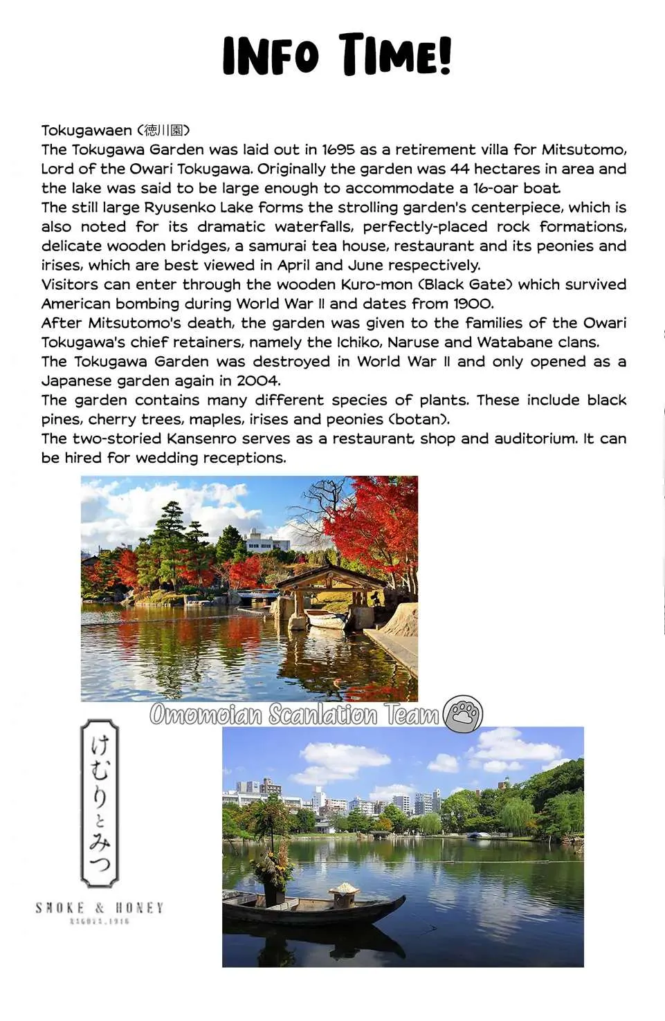 Read Smoke & Honey chapter 7 image 51 on Lezhin