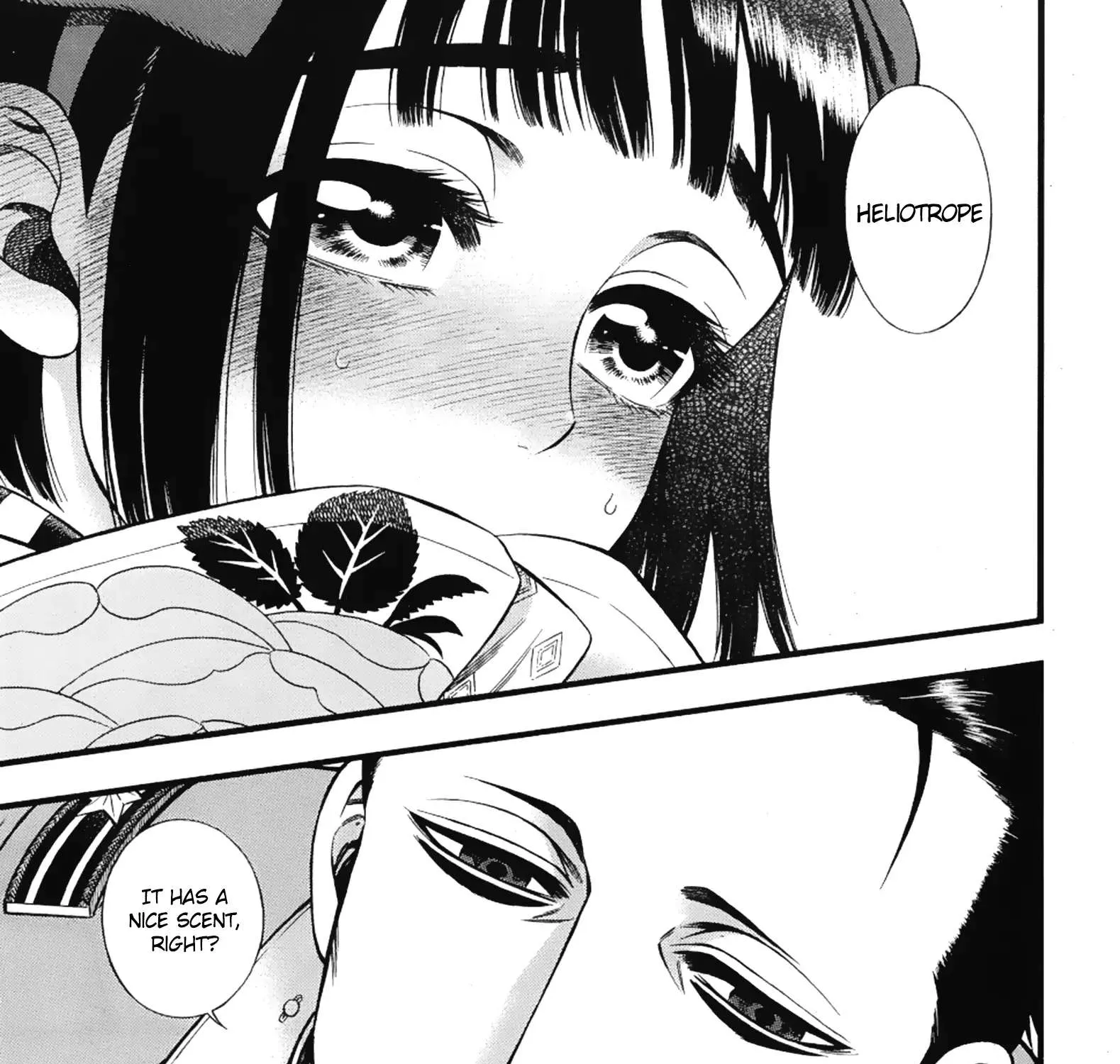Read Smoke & Honey chapter 8 image 17 on Lezhin