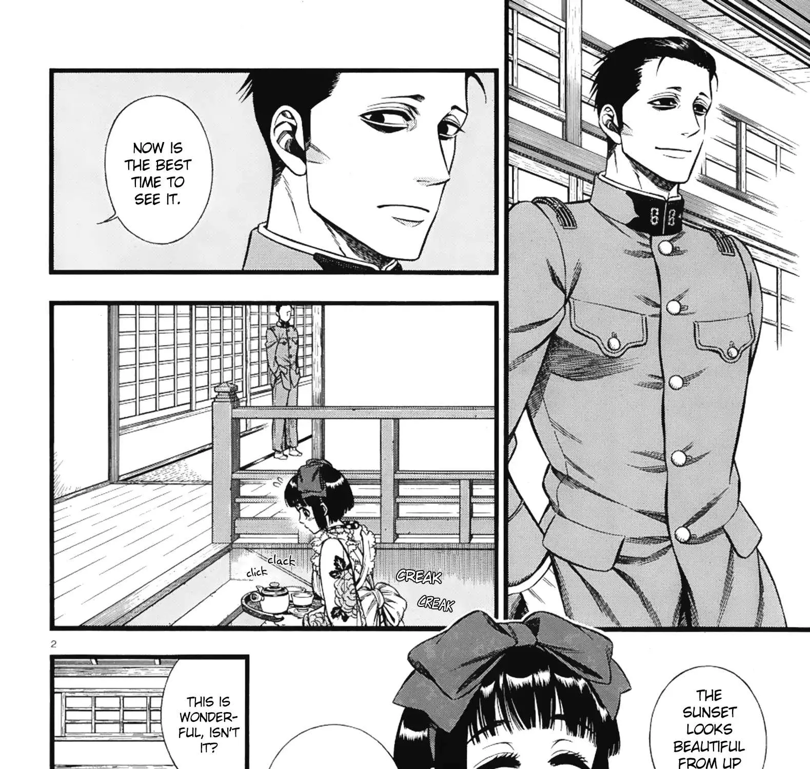 Read Smoke & Honey chapter 8 image 3 on Lezhin