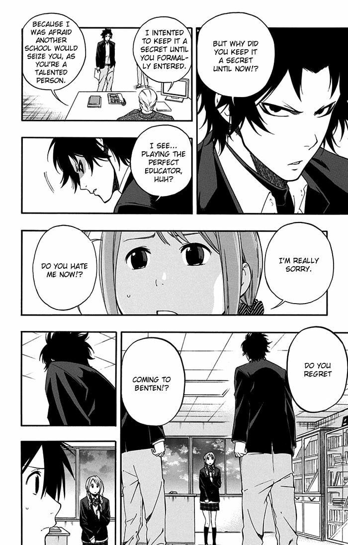 Read Smoky B.B. chapter 0.1 image 10 on Lezhin