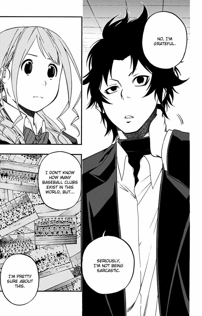Read Smoky B.B. chapter 0.1 image 11 on Lezhin