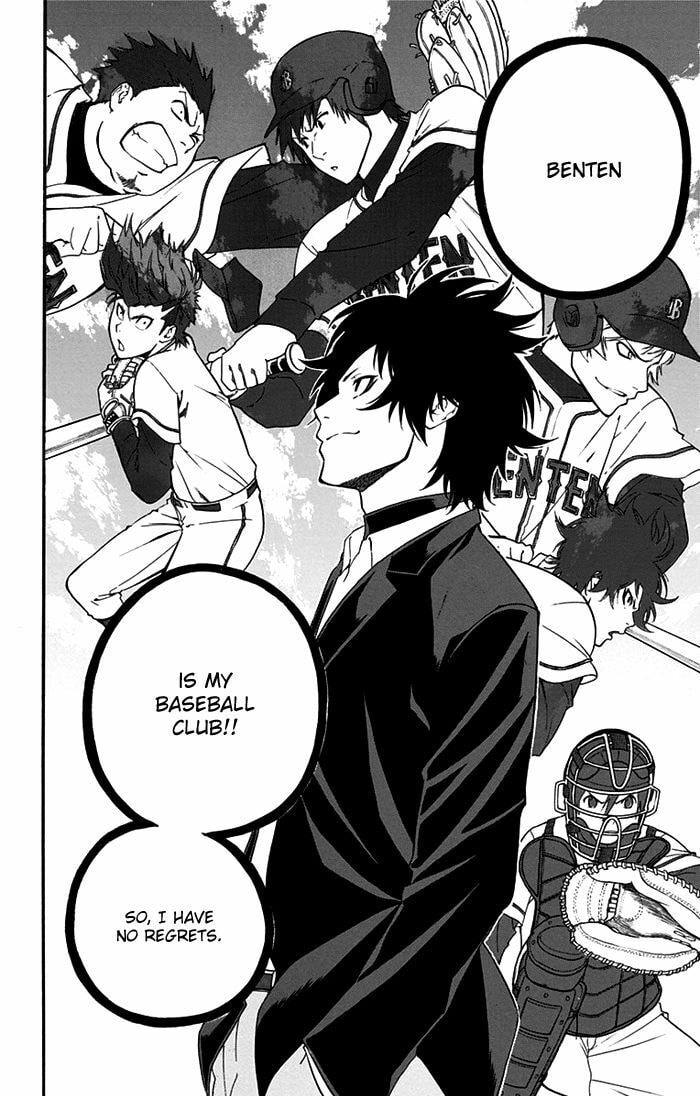 Read Smoky B.B. chapter 0.1 image 12 on Lezhin