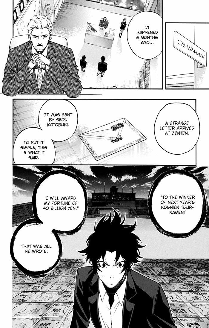 Read Smoky B.B. chapter 0.1 image 8 on Lezhin