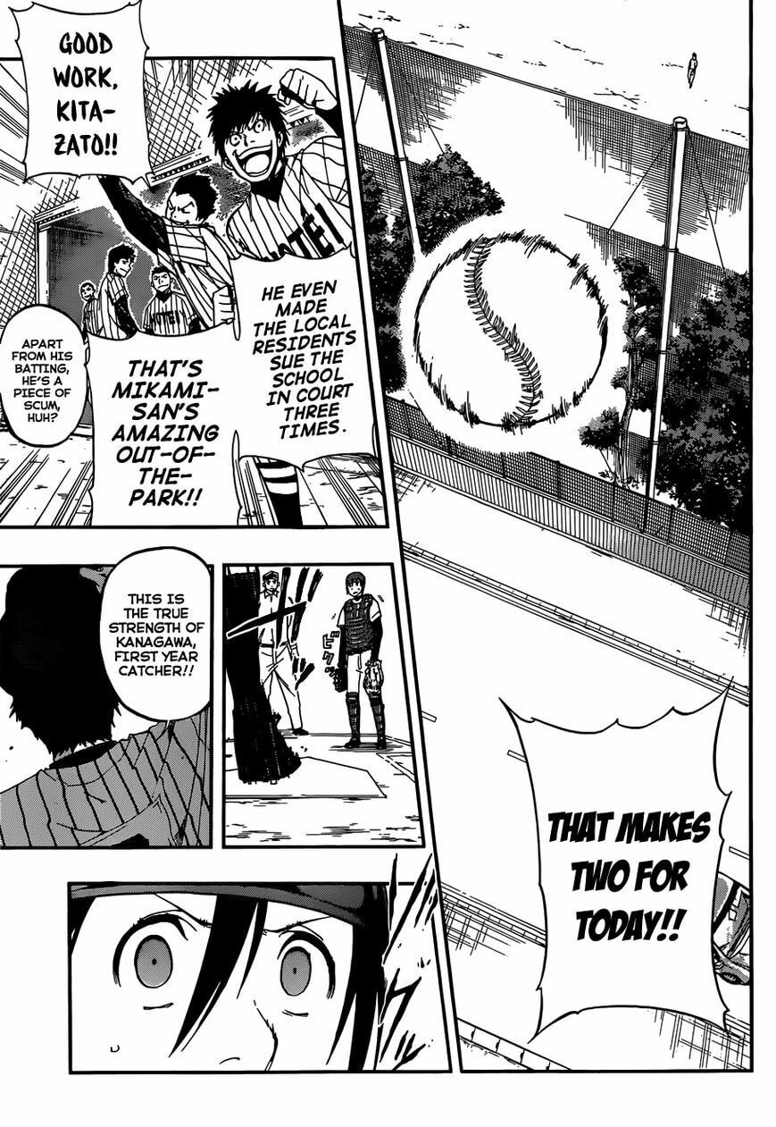 Read Smoky B.B. chapter 10 image 11 on Lezhin