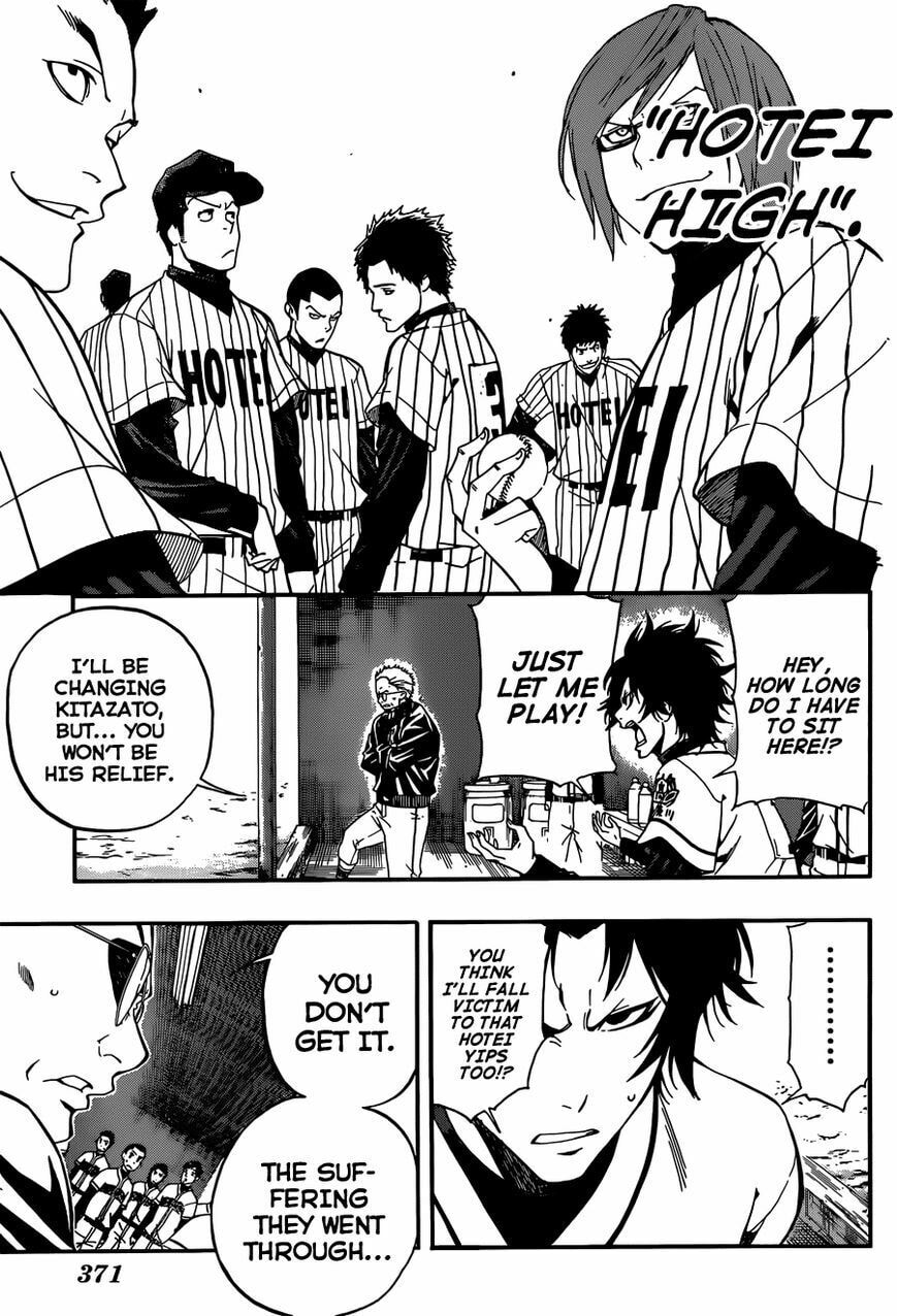 Read Smoky B.B. chapter 10 image 13 on Lezhin