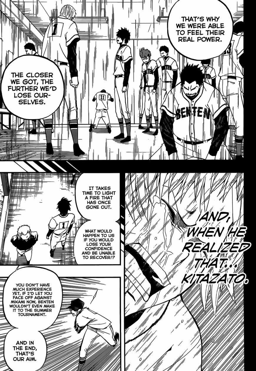 Read Smoky B.B. chapter 10 image 15 on Lezhin