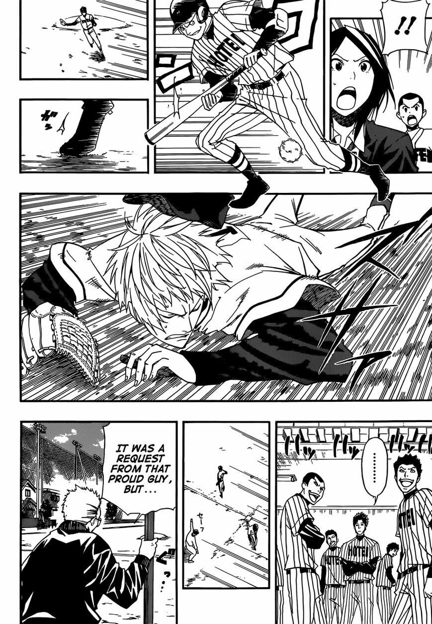 Read Smoky B.B. chapter 10 image 16 on Lezhin