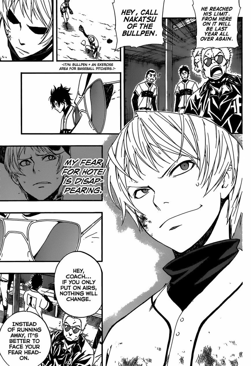 Read Smoky B.B. chapter 10 image 17 on Lezhin