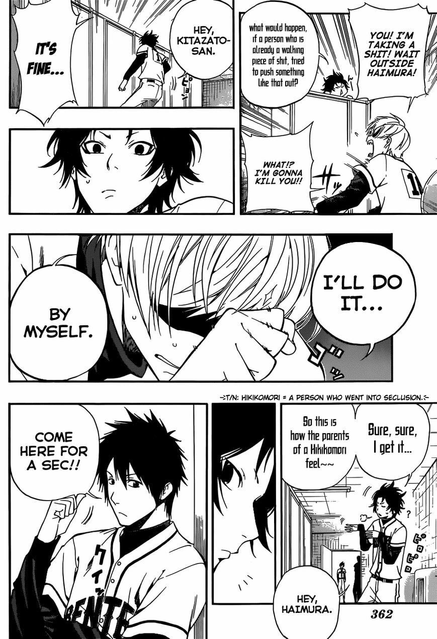 Read Smoky B.B. chapter 10 image 4 on Lezhin