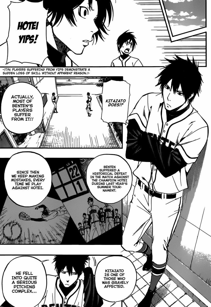Read Smoky B.B. chapter 10 image 5 on Lezhin