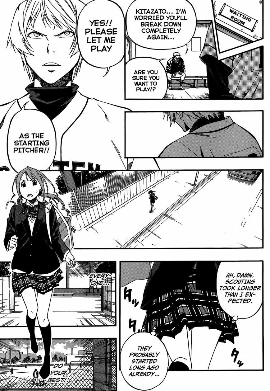 Read Smoky B.B. chapter 10 image 7 on Lezhin