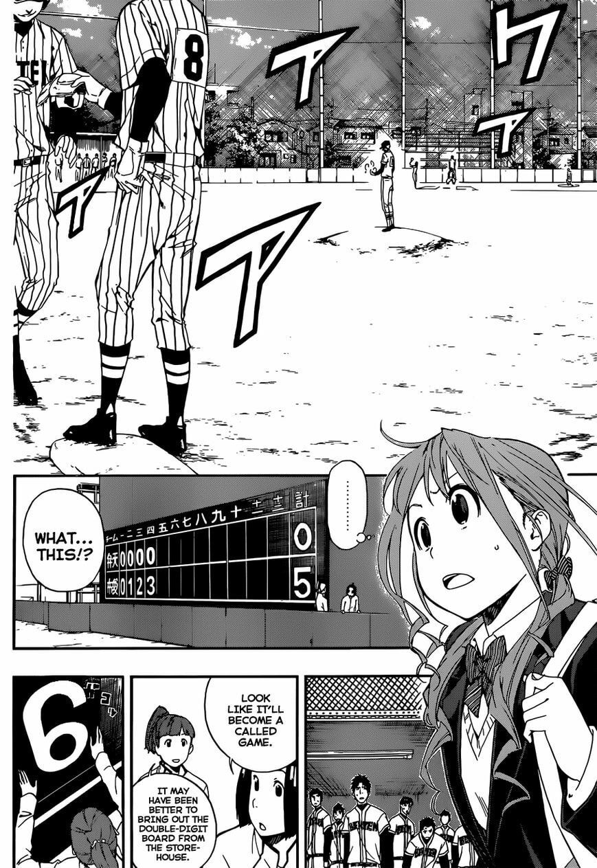 Read Smoky B.B. chapter 10 image 8 on Lezhin
