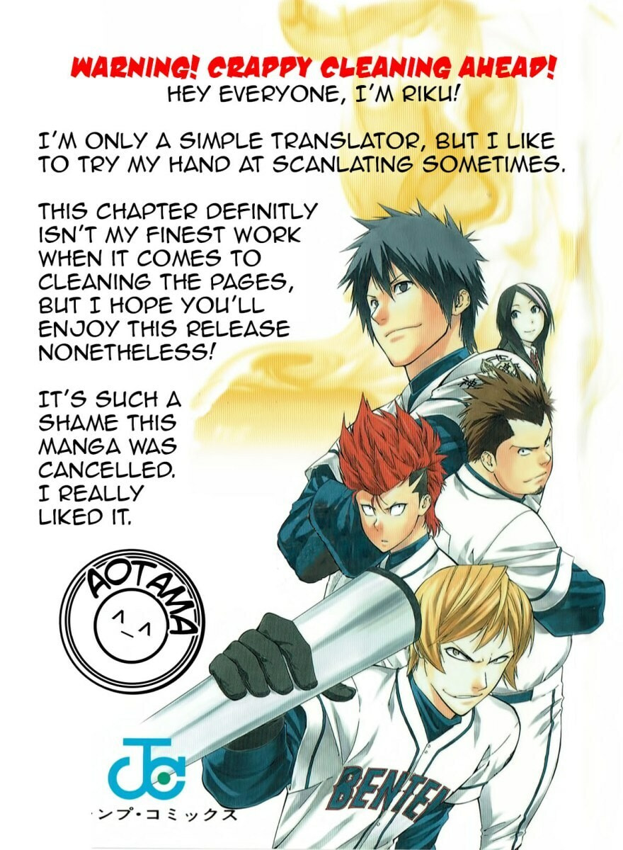 Read Smoky B.B. chapter 11 image 1 on Lezhin