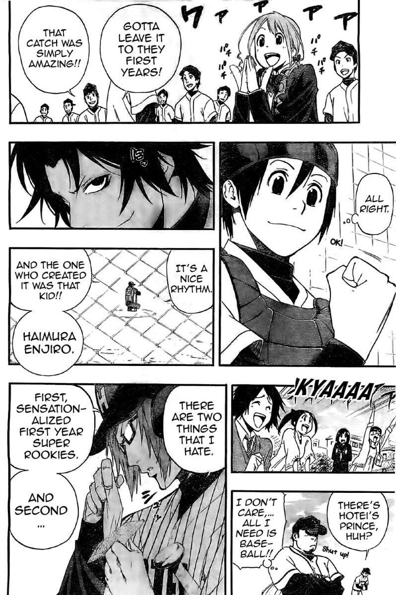 Read Smoky B.B. chapter 11 image 10 on Lezhin
