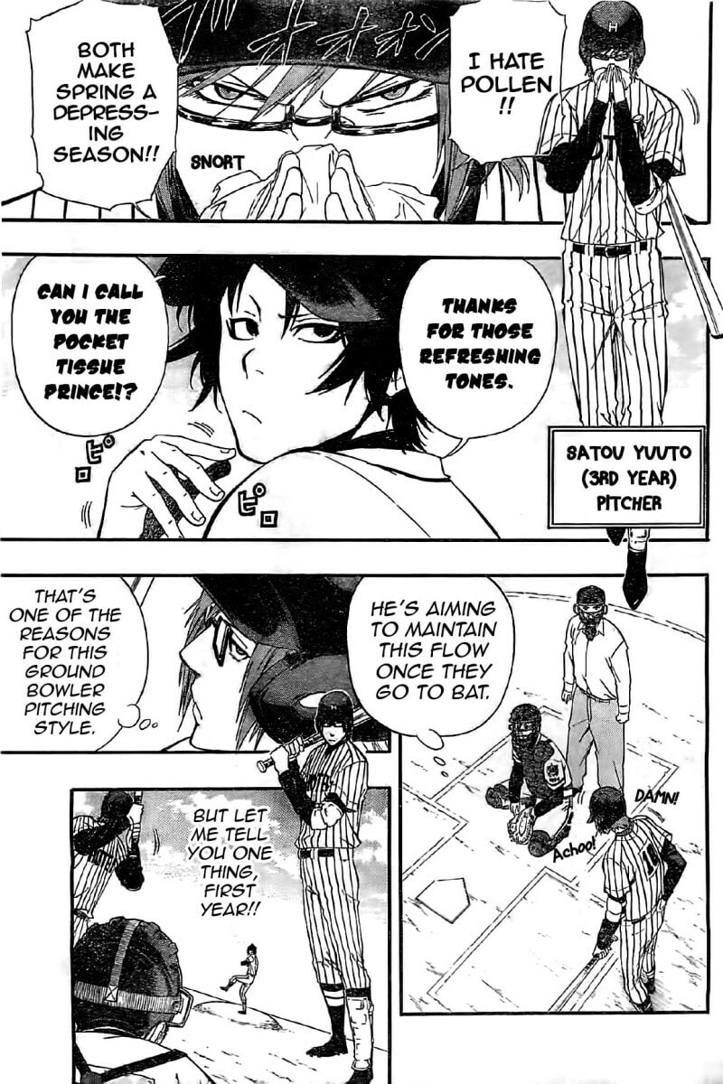 Read Smoky B.B. chapter 11 image 11 on Lezhin