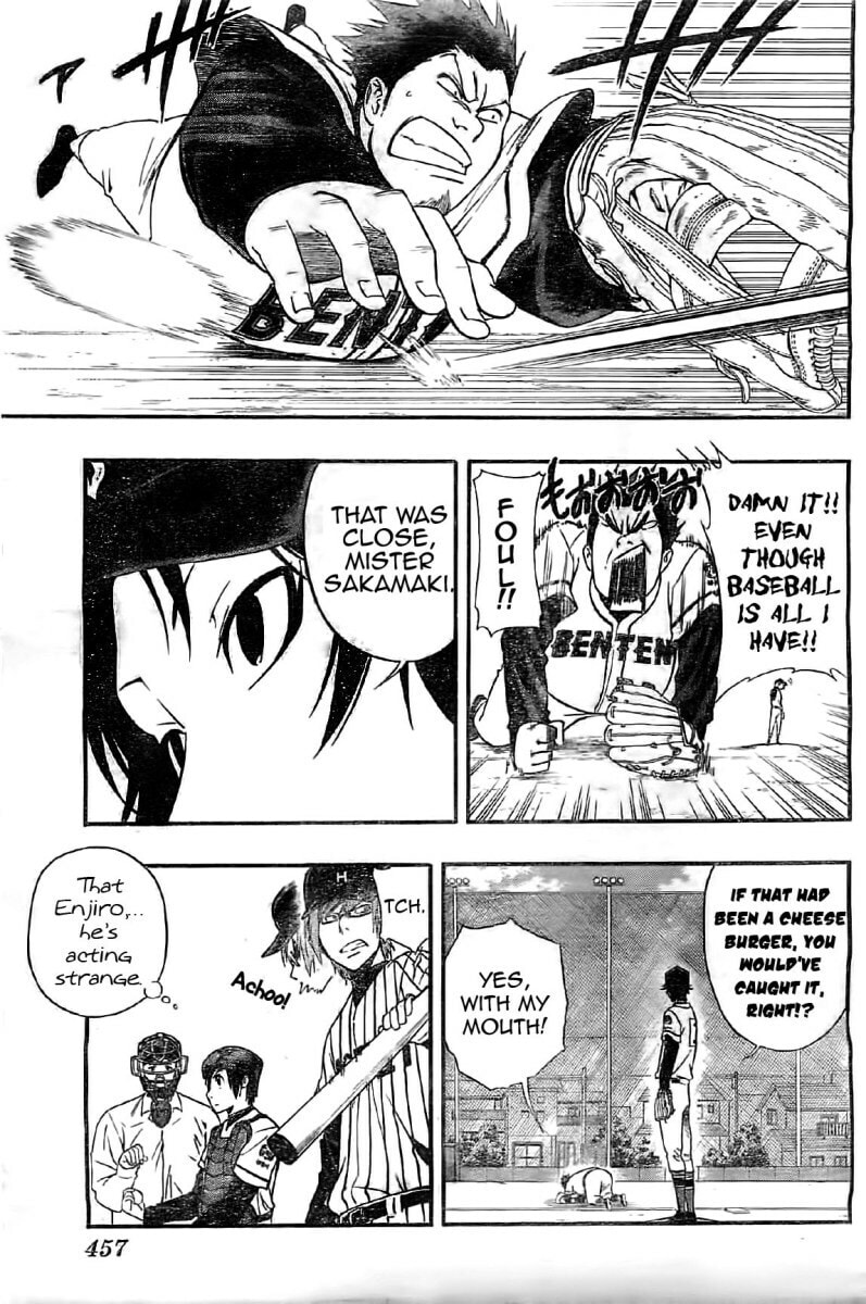 Read Smoky B.B. chapter 11 image 13 on Lezhin