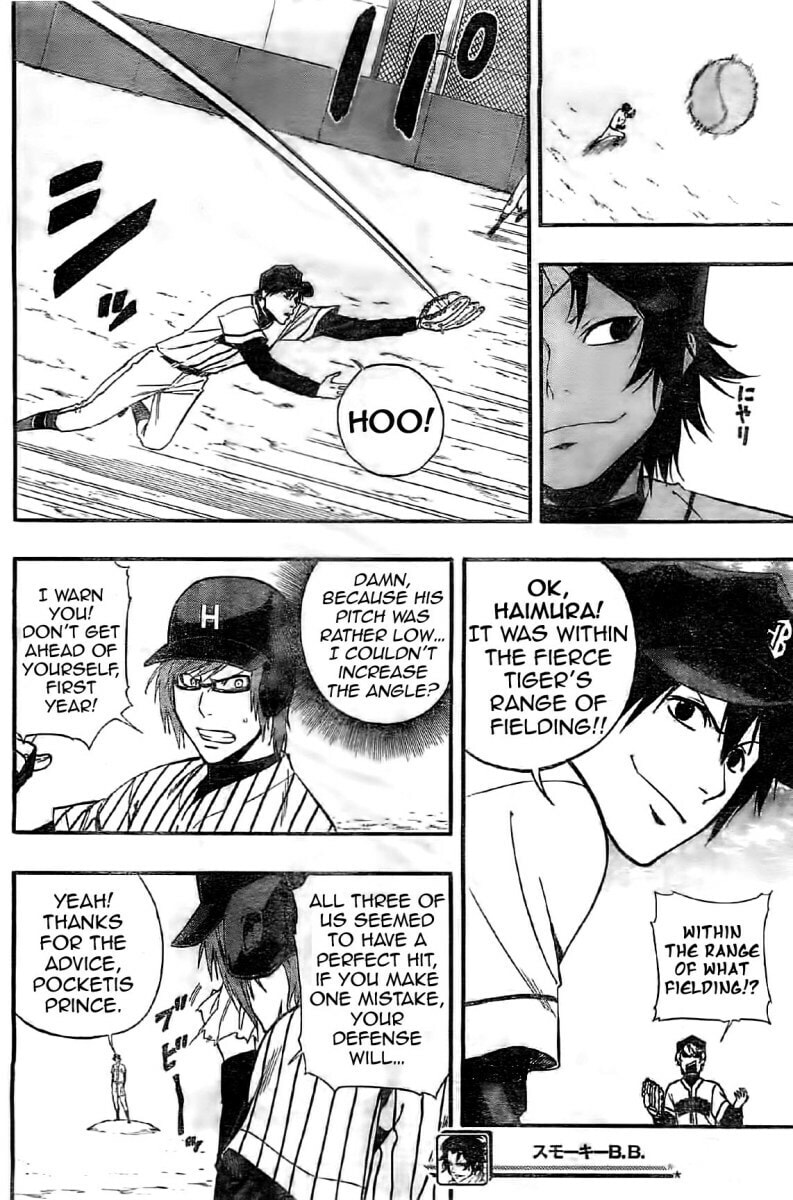 Read Smoky B.B. chapter 11 image 18 on Lezhin