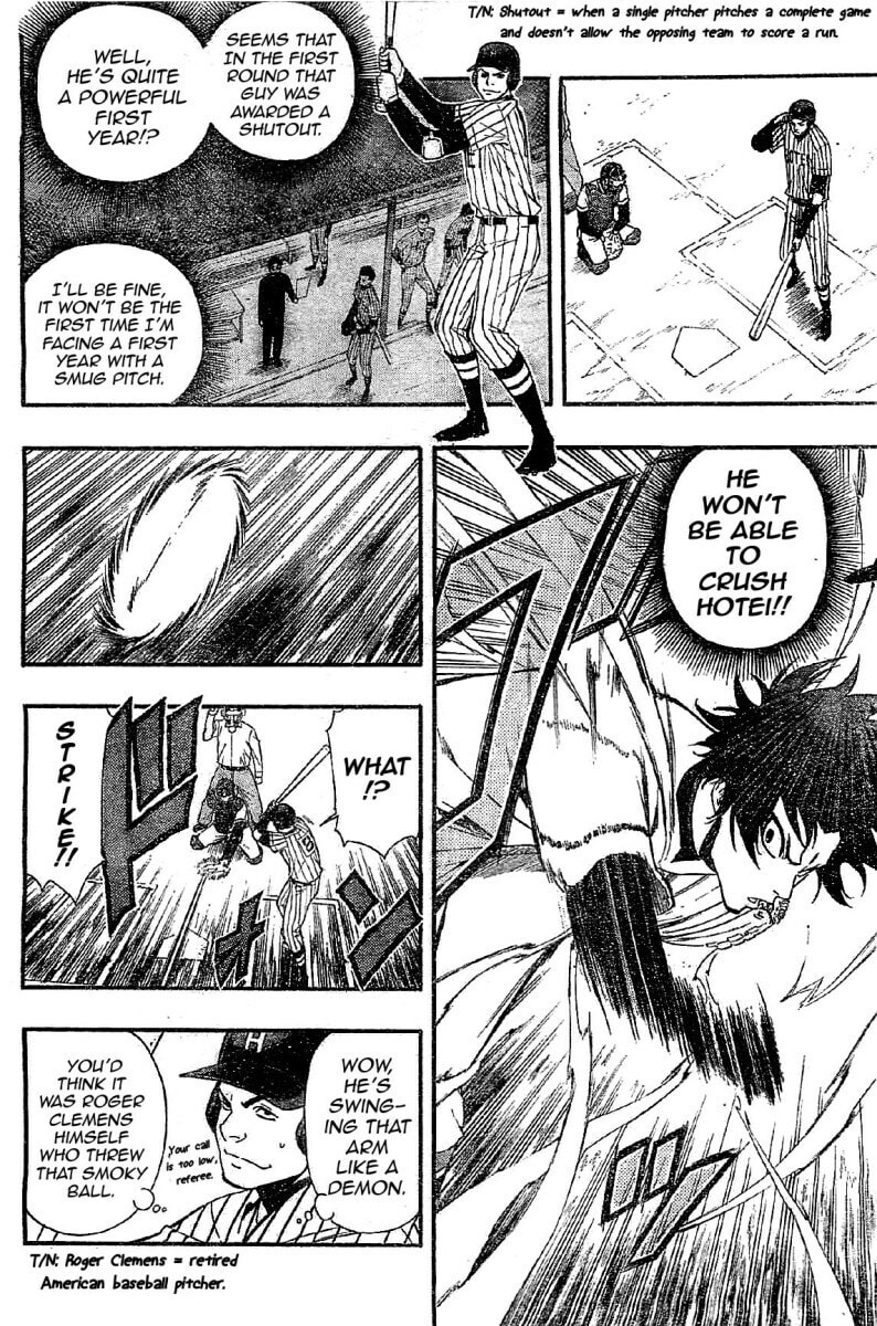 Read Smoky B.B. chapter 11 image 3 on Lezhin
