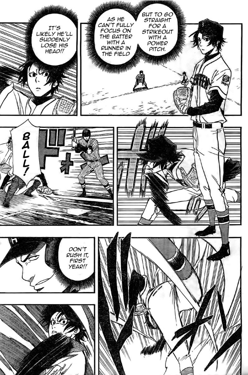 Read Smoky B.B. chapter 11 image 4 on Lezhin