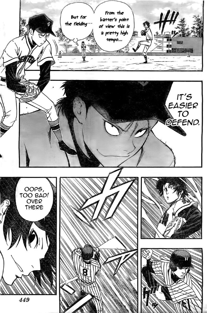 Read Smoky B.B. chapter 11 image 6 on Lezhin