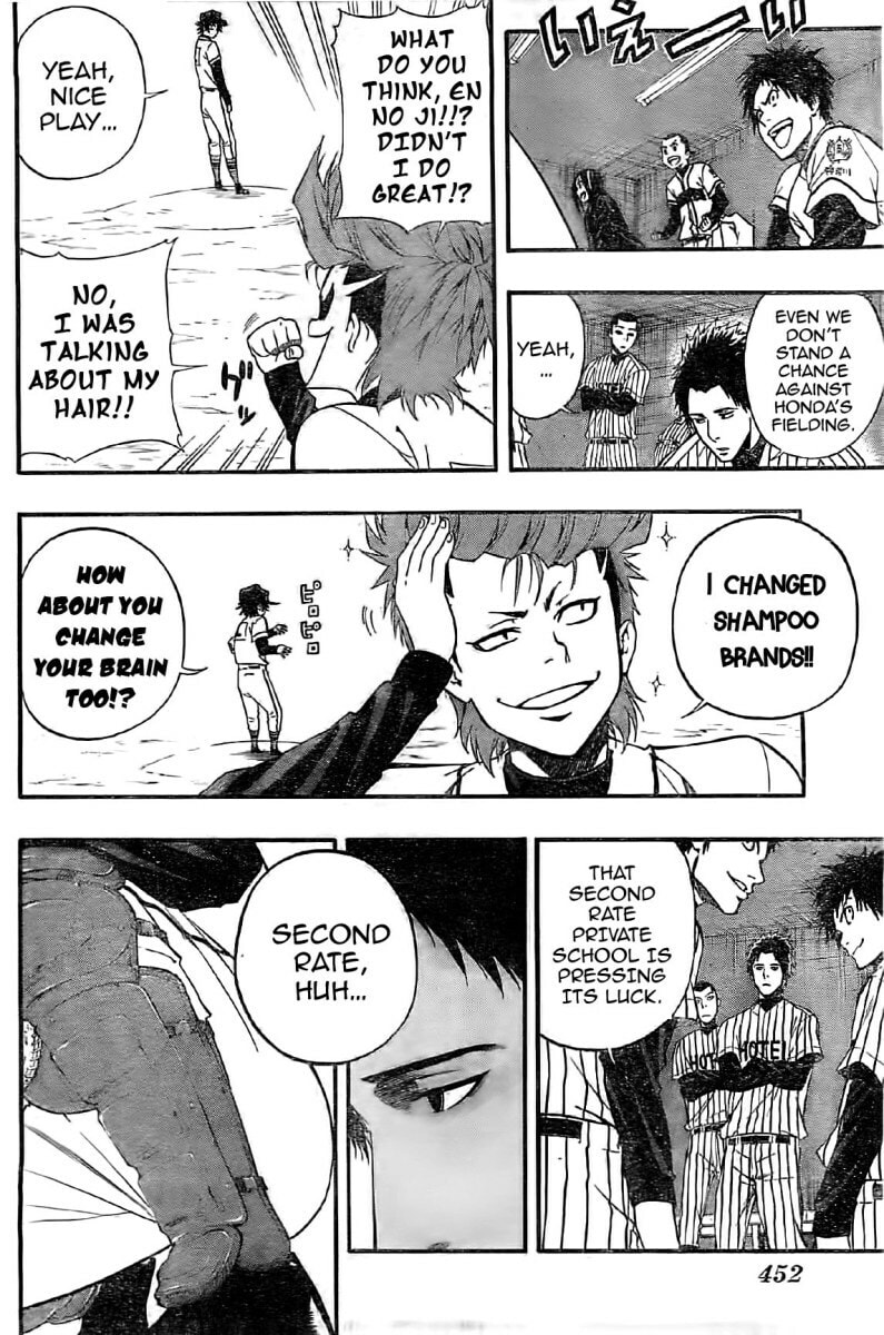 Read Smoky B.B. chapter 11 image 8 on Lezhin