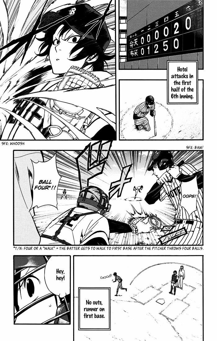 Read Smoky B.B. chapter 12 image 13 on Lezhin