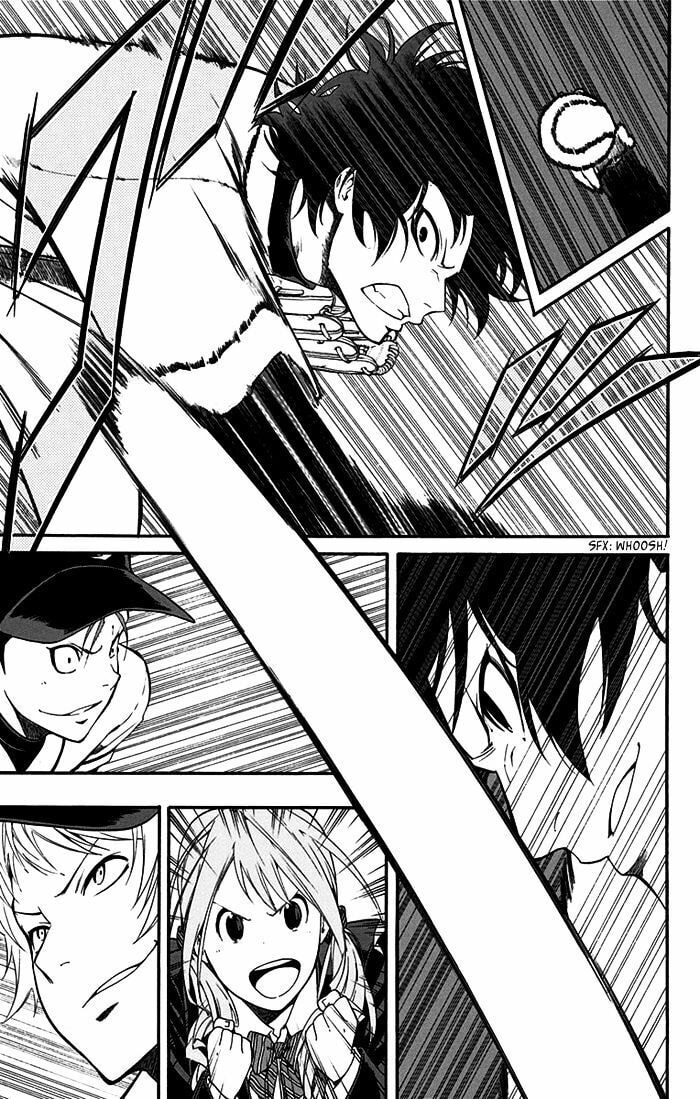 Read Smoky B.B. chapter 12 image 17 on Lezhin