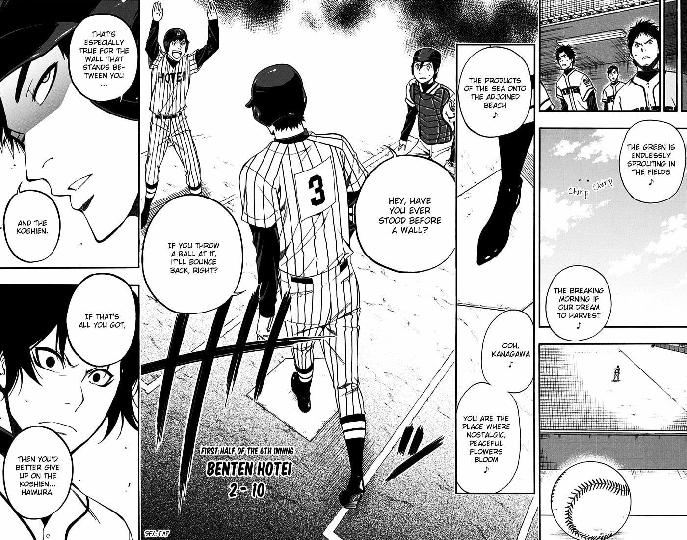 Read Smoky B.B. chapter 12 image 18 on Lezhin
