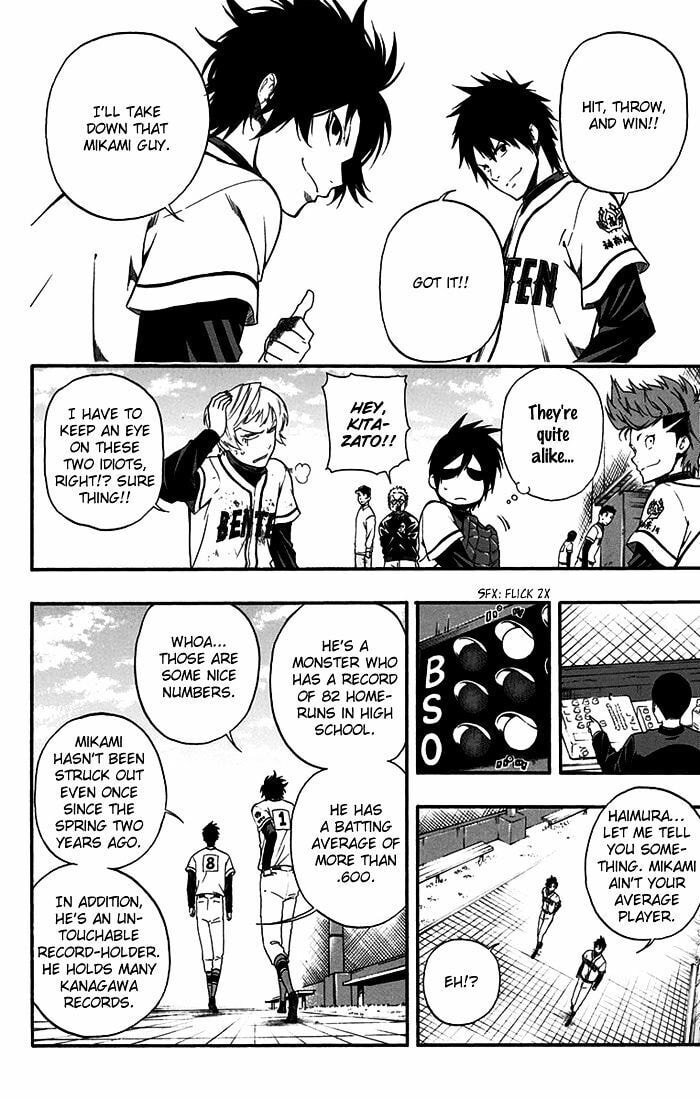 Read Smoky B.B. chapter 12 image 6 on Lezhin