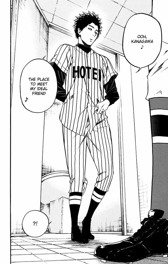 Read Smoky B.B. chapter 12 image 8 on Lezhin