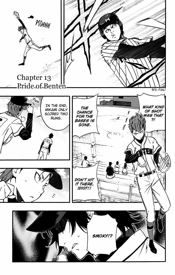 Read Smoky B.B. chapter 13 image 1 on Lezhin