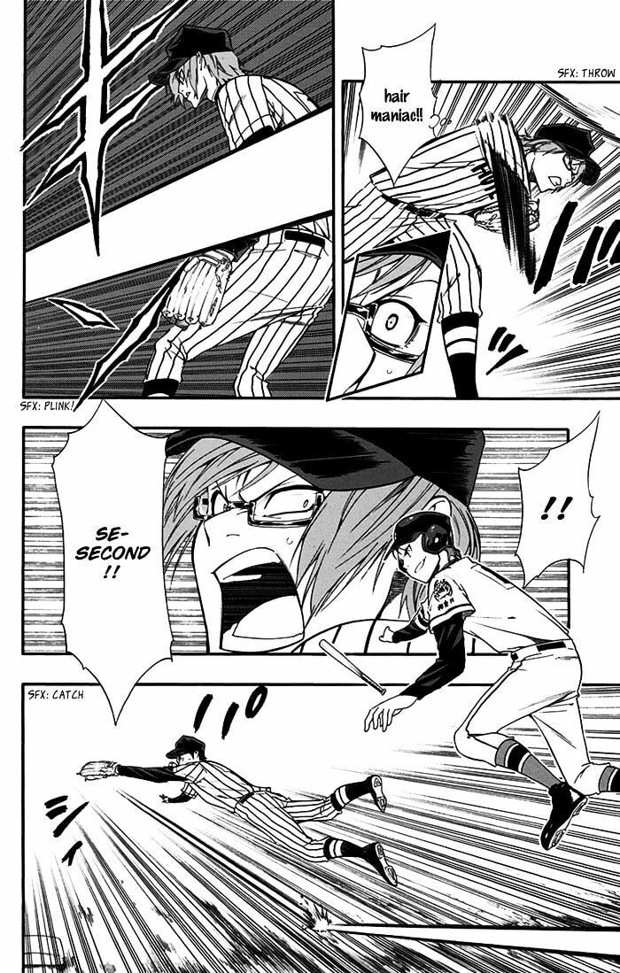 Read Smoky B.B. chapter 13 image 10 on Lezhin