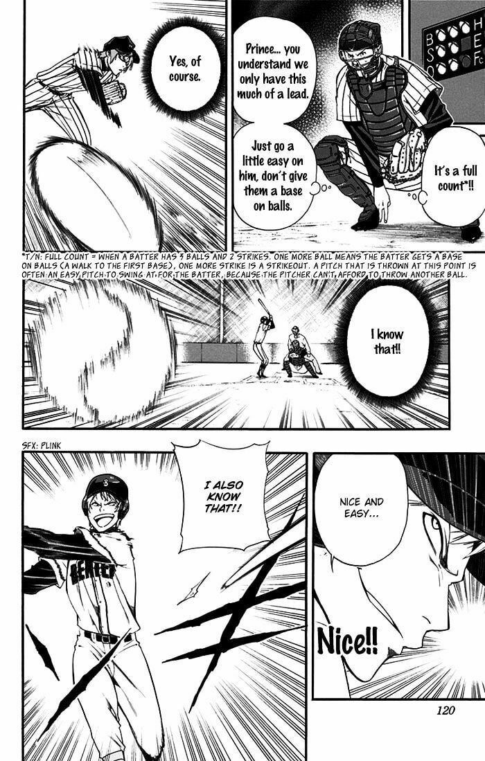 Read Smoky B.B. chapter 13 image 14 on Lezhin