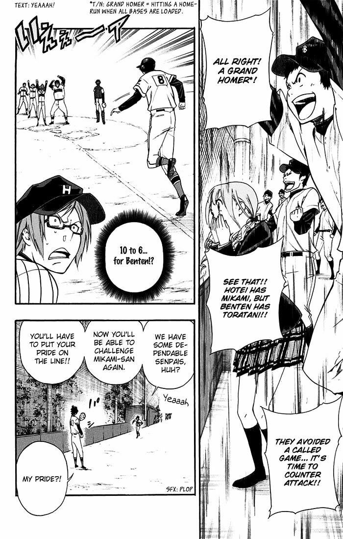 Read Smoky B.B. chapter 13 image 17 on Lezhin