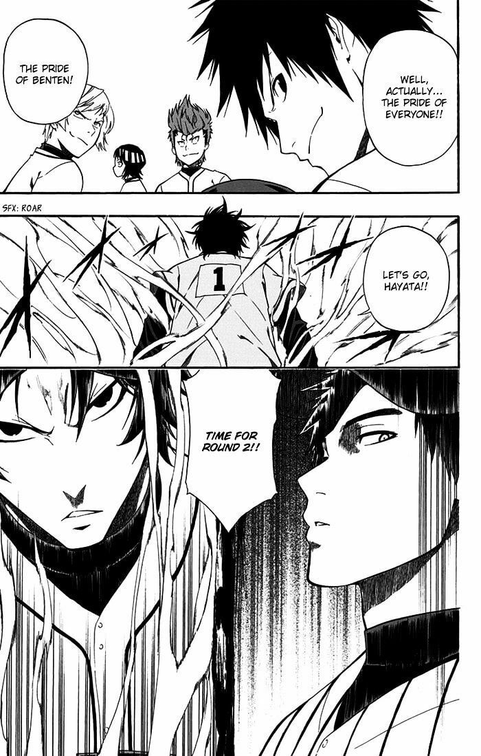 Read Smoky B.B. chapter 13 image 18 on Lezhin