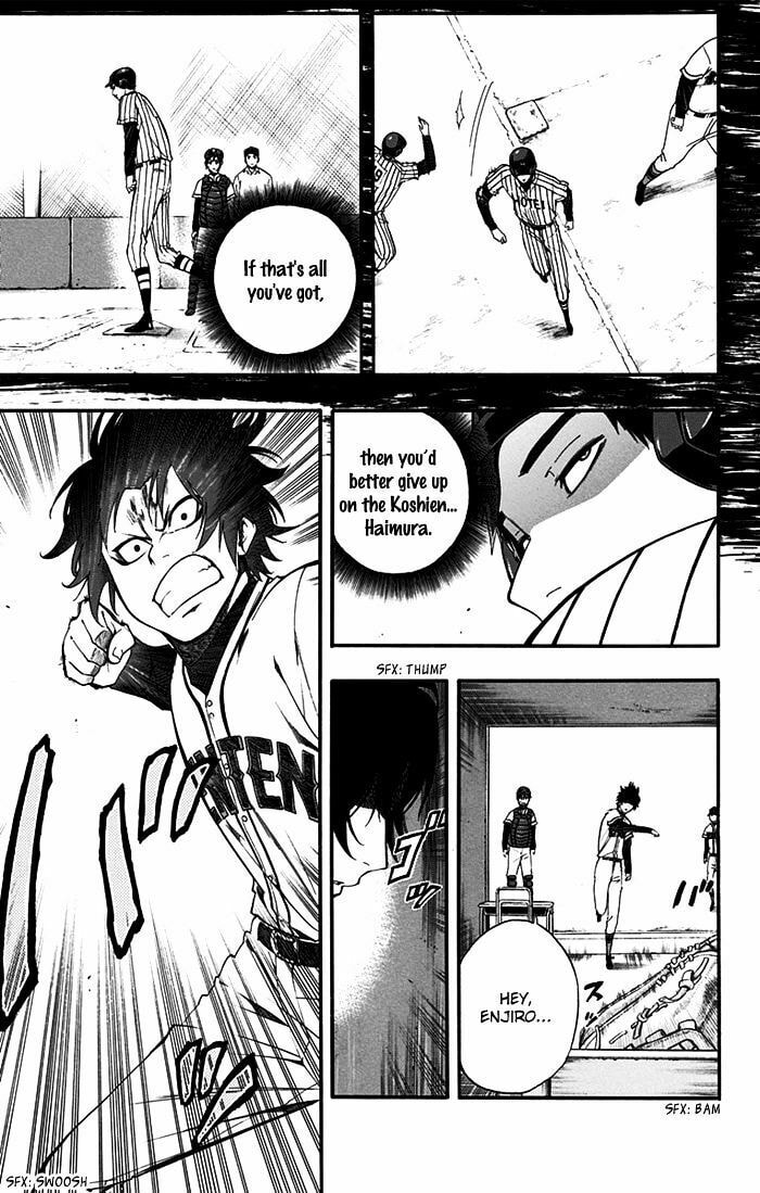 Read Smoky B.B. chapter 13 image 3 on Lezhin