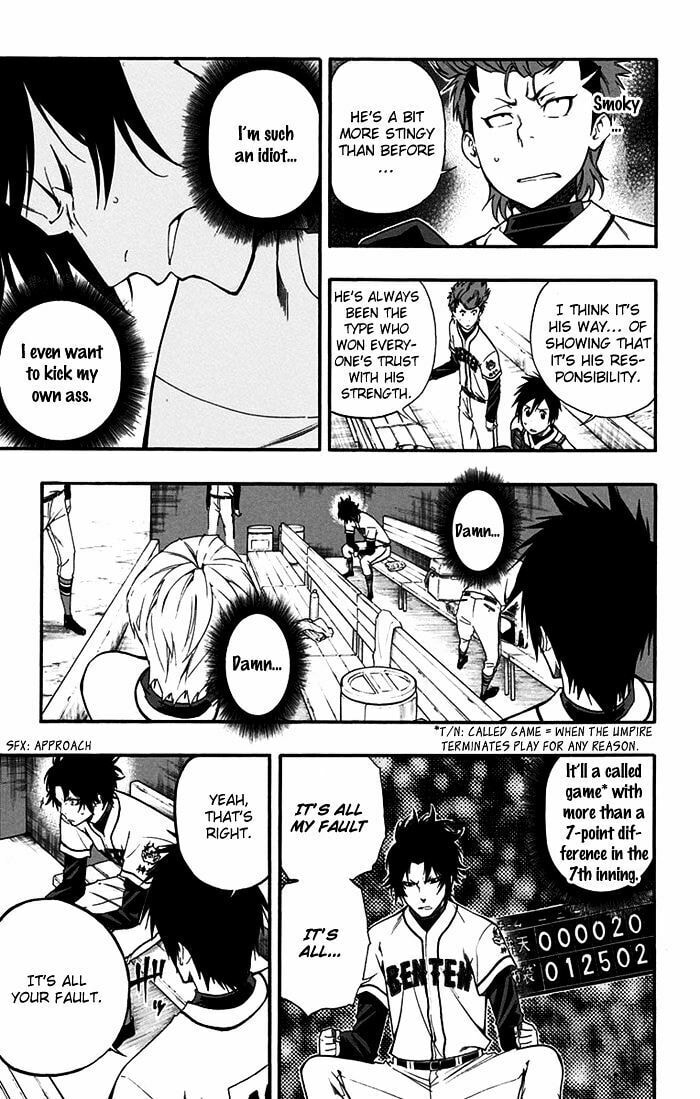 Read Smoky B.B. chapter 13 image 5 on Lezhin