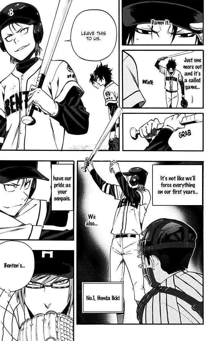 Read Smoky B.B. chapter 13 image 9 on Lezhin
