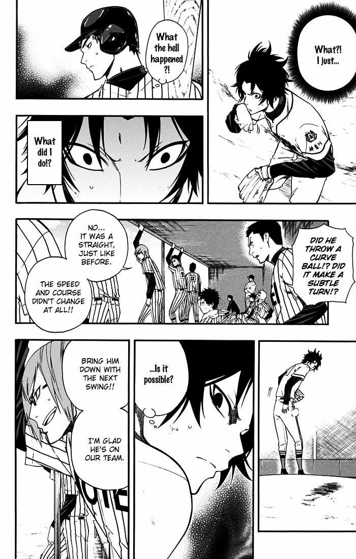 Read Smoky B.B. chapter 14 image 10 on Lezhin